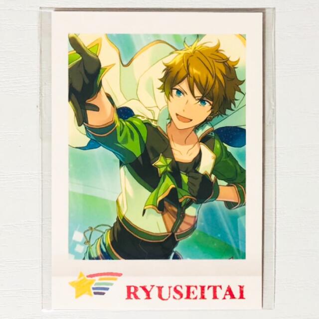 新品☆あんスタ☆流星隊【高峯翠】ぱしゃこれ☆IDOL☆2点セットの通販