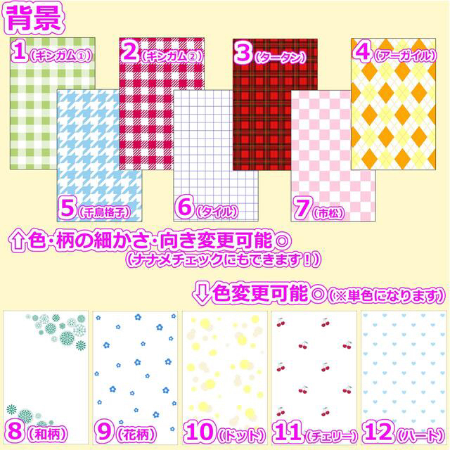 キンブレシート オーダーページの通販 by ami's shop｜ラクマ