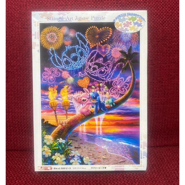 リロ&スティッチ - ジグソーパズル ステンドアート ぎゅっと500ピース