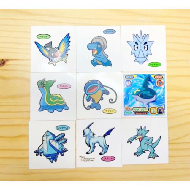 ポケモン - ポケモンパンシール デコキャラシール 9枚セット 激レア