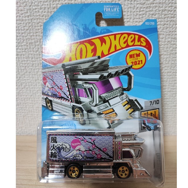 ホットウィール ライジンエクスプレス デコトラの通販 by 太郎's shop
