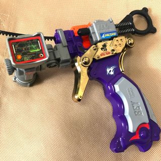 Takara Tomy - ベイブレード カスタマイズグリップ 大地専用 限定 レア