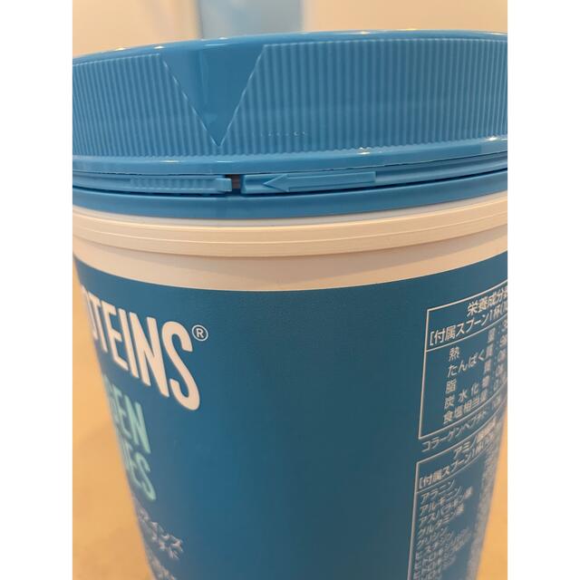 Nestle - 専用 ネスレ バイタルプロテインズ コラーゲンペプチド 680g