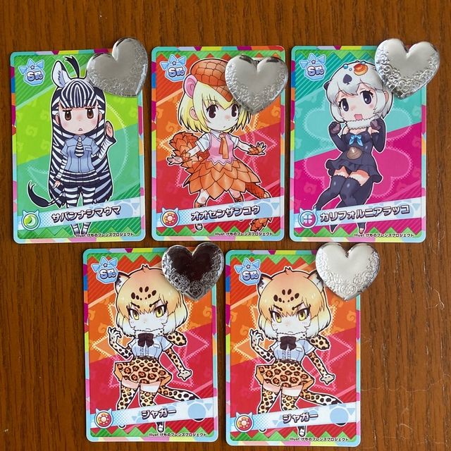 けものフレンズ3プラネットツアーズ カードの通販 by さくら's shop