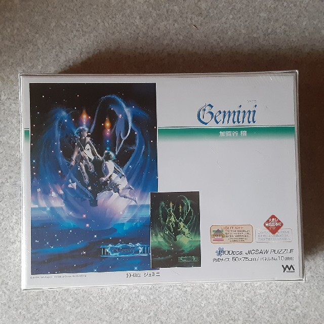 KAGAYA 双子座12星座パズル the Zodiac 1000P オリジナル KAGAYA