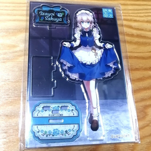 東方Project アクリルスタンド 十六夜咲夜の通販 by Beefカリー's shop