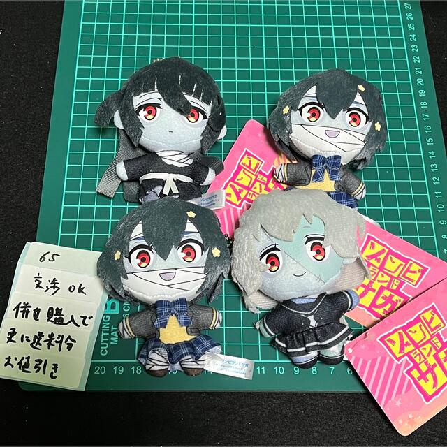 ゾンビランドサガ ぬいぐるみセット 水野愛 紺野純子 山田たえの通販
