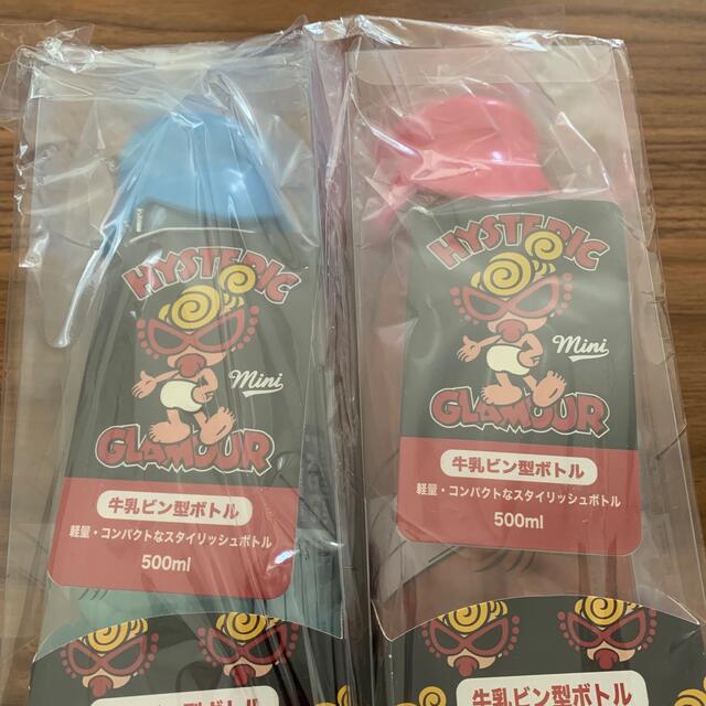 HYSTERIC MINI - 牛乳ビン型ボトル 2個セットの通販 by *愛結ママ*'s