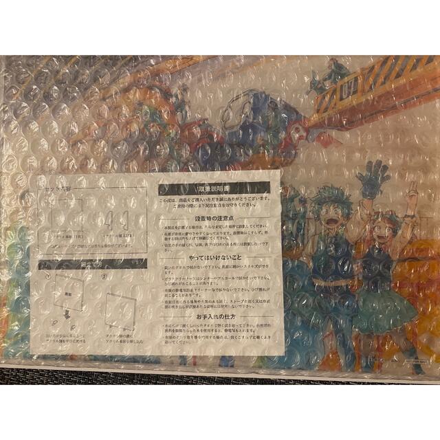 集英社 - 僕のヒーローアカデミア イラストアクリルアート 7周年記念