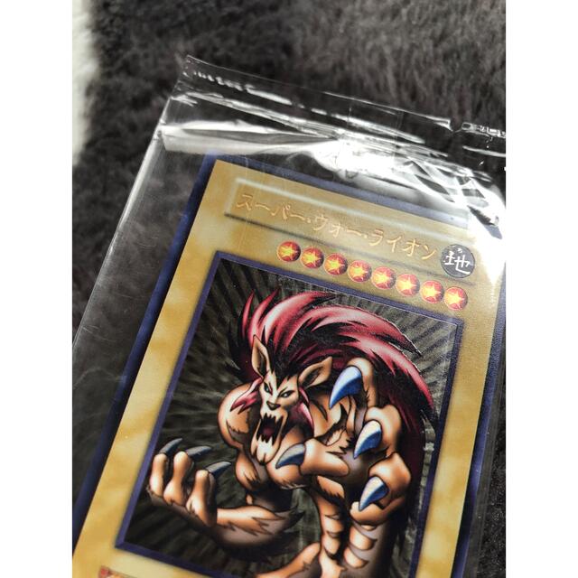 遊戯王】【枠ズレ】スーパー・ウォー・ライオン 遊戯王 スーパー