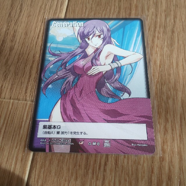 BANDAI - ガンダムウォー 戦場の女神ADVENT グラビアG ティエリア