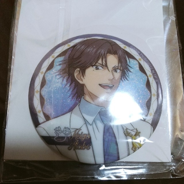 🎾テニスの王子様 テニプリ☆中国限定 缶バッジ×コースター・跡部景吾