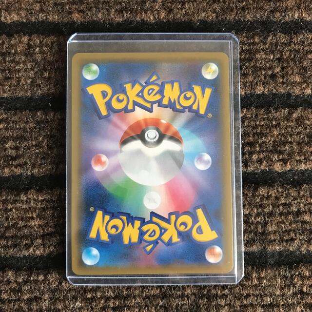 ポケモン - ポケモンカードゲーム ガブリアス S 色違い ウルトラ