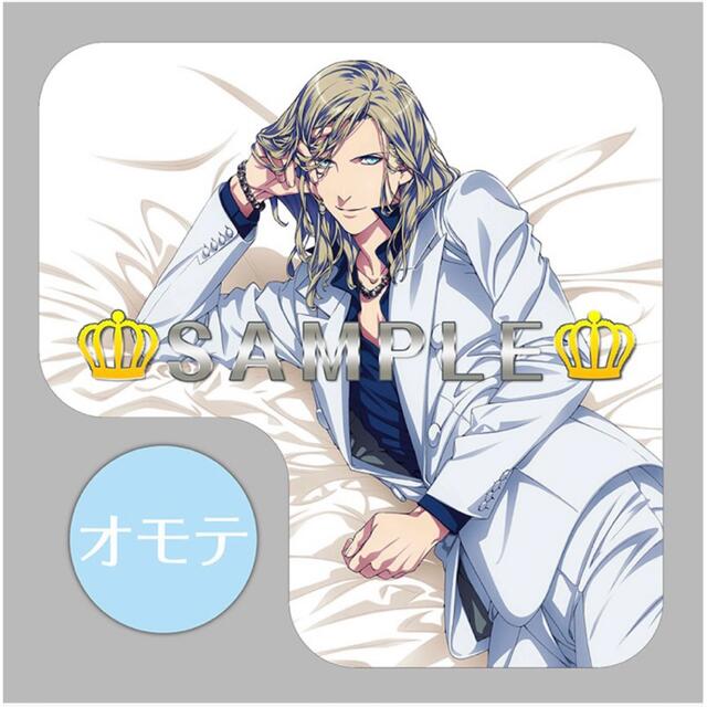 うたプリ ドリームクッションカバー 4種セットの通販 by あぽろがいす