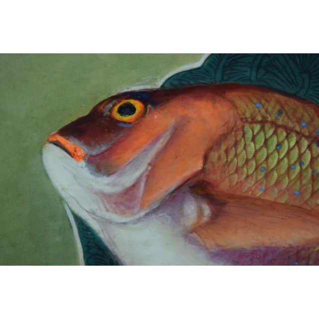 真作】山本紅雲/九谷皿に鯛図/掛軸☆宝船☆Z-558の通販 by 掛軸✩宝船