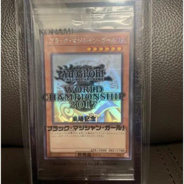 遊戯王 wcs2017 ブラックマジシャンガール ホロ 未開封の通販 by 魁斗s