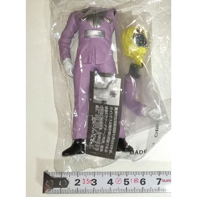 KONAMI - コナミ フィギュア 超人ヒーロー伝説 6体 スペクトルマン 電