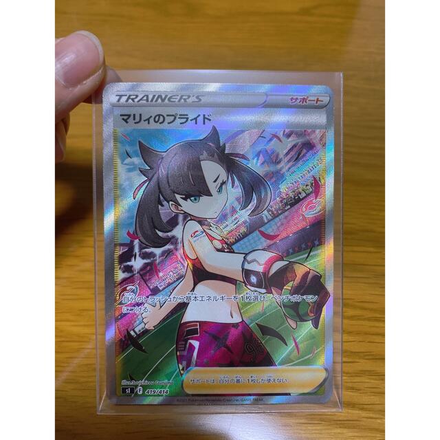 アズールレーン 3弾 トレカアイテムくじ A賞 大鳳 水着 合皮製デッキ