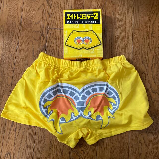関ジャニ∞ - エイトレンジャーケツジェットパンツイエローの通販 by
