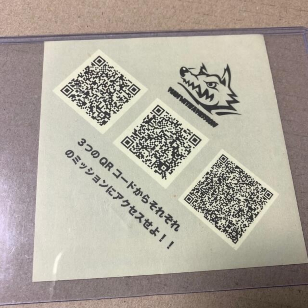 MAN WITH A MISSION 非売品 ステッカー 初期 マンウィズの通販 by shop