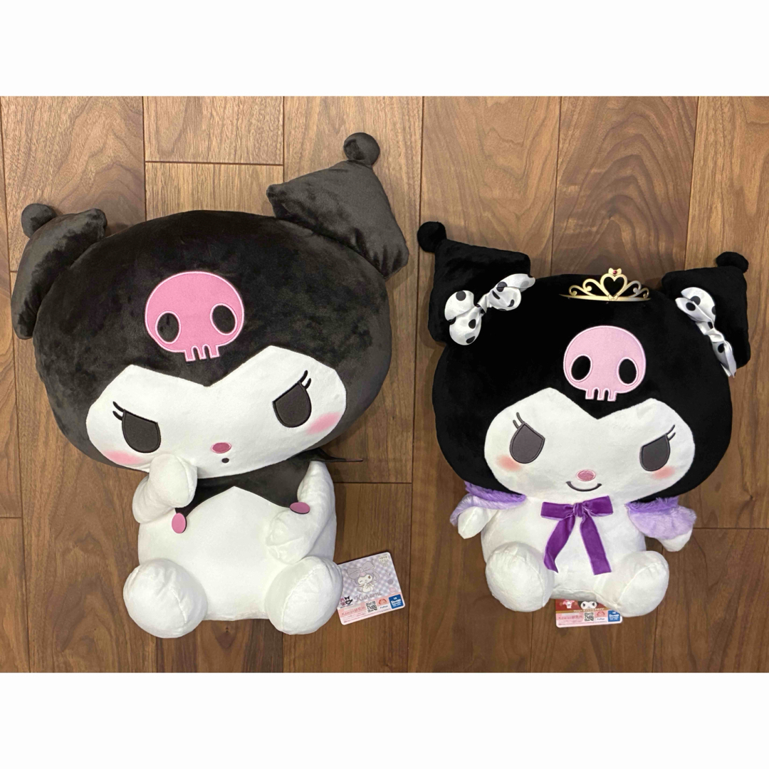 新品・タグ付き！ クロミちゃんグッズ クロミ ぬいぐるみ 21点セットの