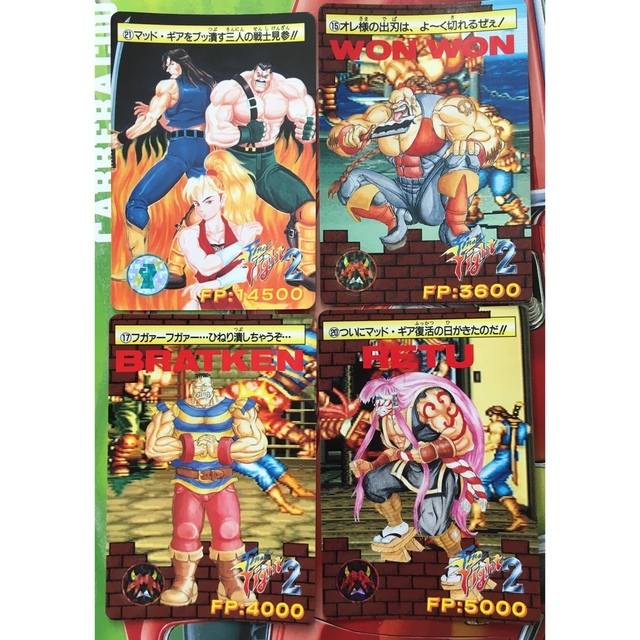 SNK - ファイナルファイト2 餓狼伝説カードダスの通販 by つむ