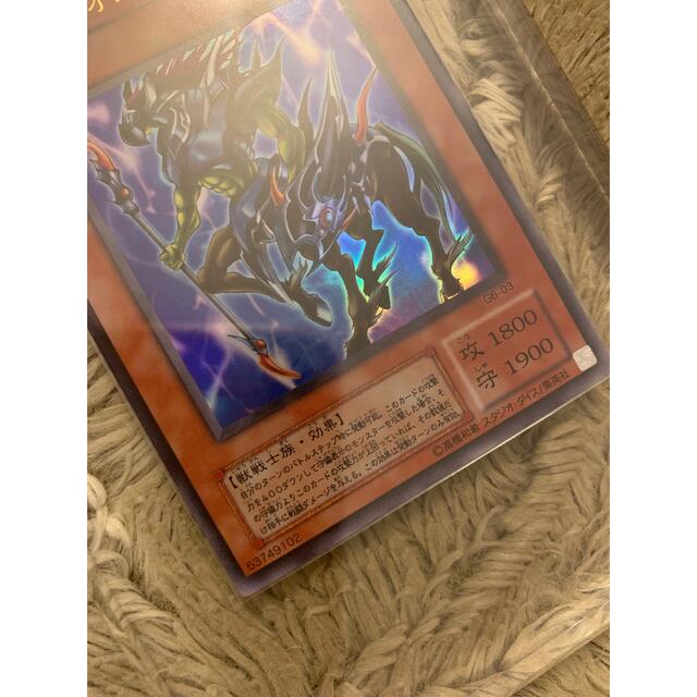 遊戯王 イグザリオンユニバース ウルトラレア PSA9 G6 PSA10 PSA10