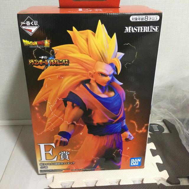 BANDAI - ドラゴンボールVSオムニバス マスタライズ スーパーサイヤ人3