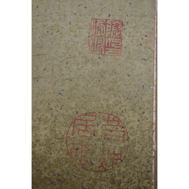 模写】伊藤若冲/菊図/屏風ハガシ/六曲用マクリです/掛軸☆宝船☆Z-369