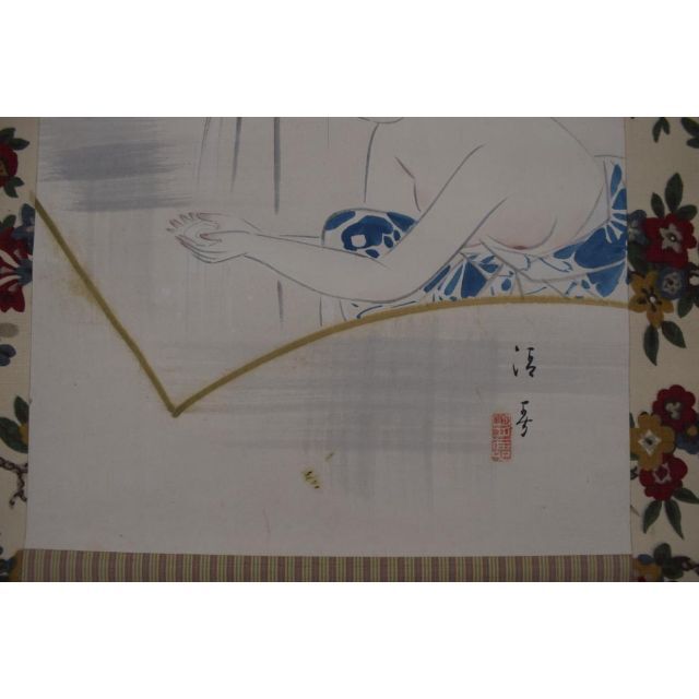 清春/美人画/美人行水図/掛軸☆宝船☆Z-416の通販 by 掛軸✩宝船✩'s