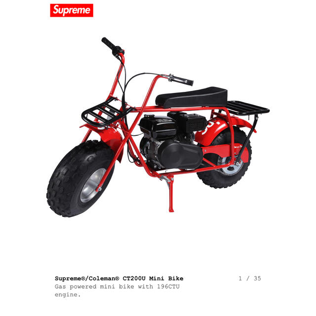 Supreme - supreme coleman CT200U bike バイク コールマンの通販 by