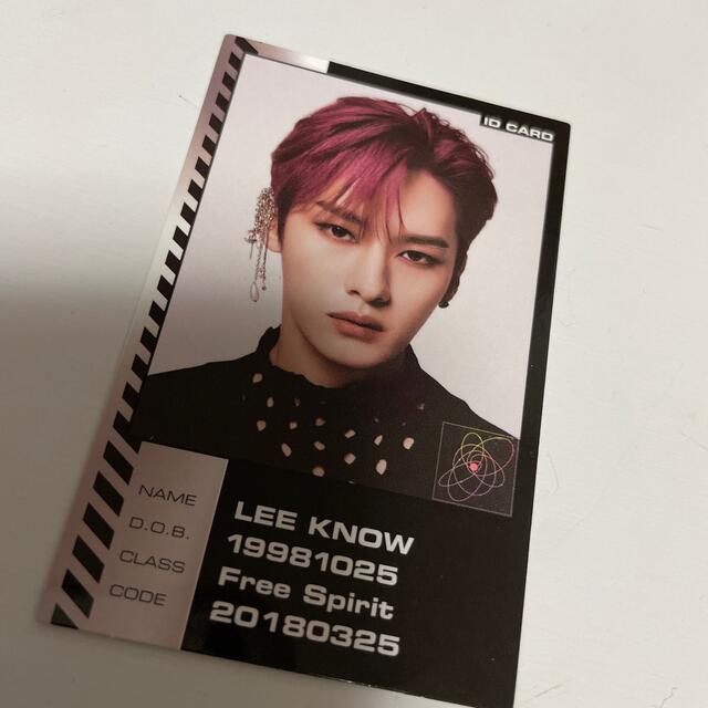 Stray Kids - スキズ リノ Stray Kids スキズ リノ トレカ music korea