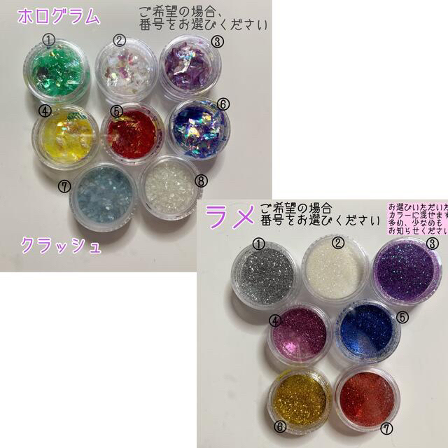 オーダーページ】ハートシェイカー ウォーター シェイカー