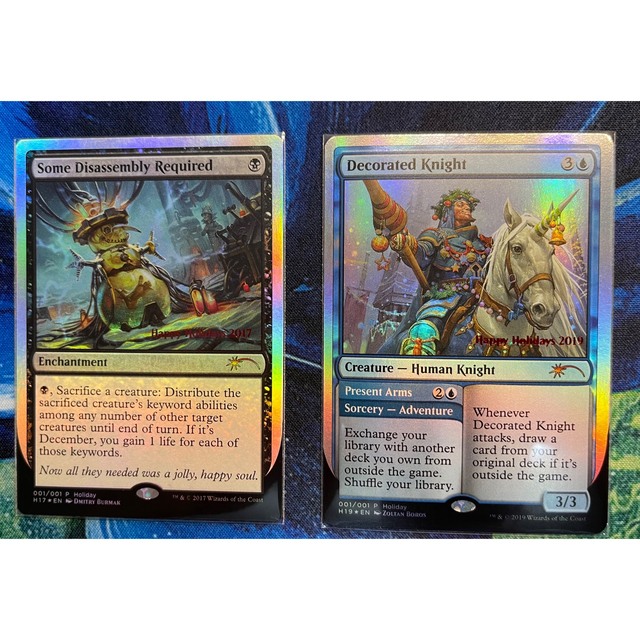 MTG ホリデープロモ フルコンプセット 計17枚 MTG MTG ホリデーギフト