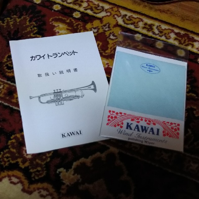KAWAI（B&S製造）トランペット Made in Germanyの通販 by 理科教育の