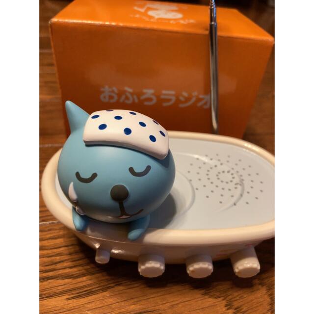 クー QOO コカコーラ おふろラジオの通販 by ネロッコ's shop｜ラクマ