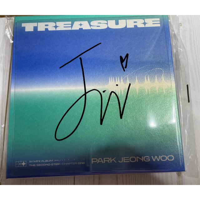 TREASURE - TREASURE JIKJINデジパックジョンウサインシート封入特典