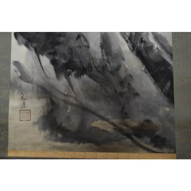 作者不詳/山岳図/春山晴日/掛軸☆宝船☆Z-691の通販 by 掛軸✩宝船✩'s