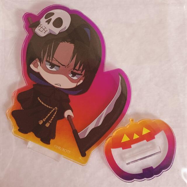 リヴァイ 進撃の巨人 ハロウィン プリンセスカフェ アクスタ きゃら