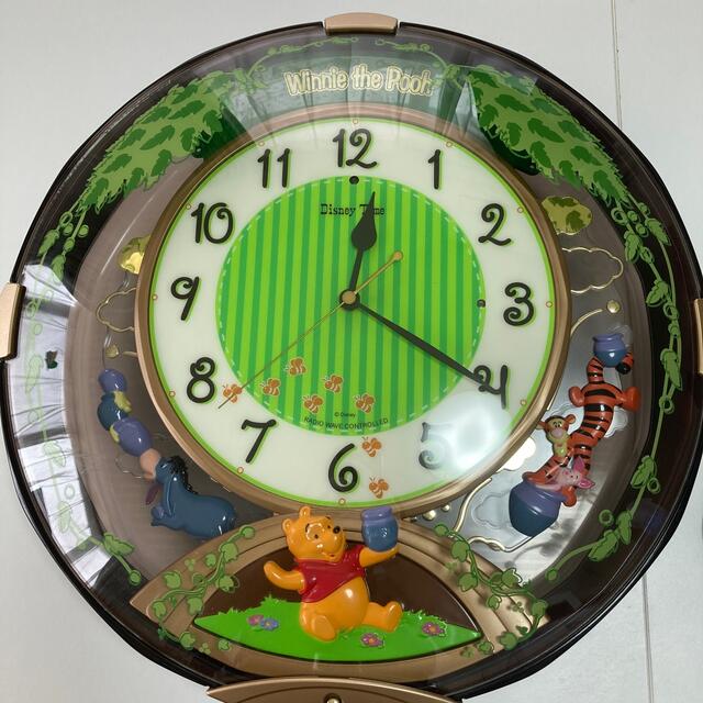 くまのプーさん - FW543B Disney ディズニー プーさん 時計 電波時計の