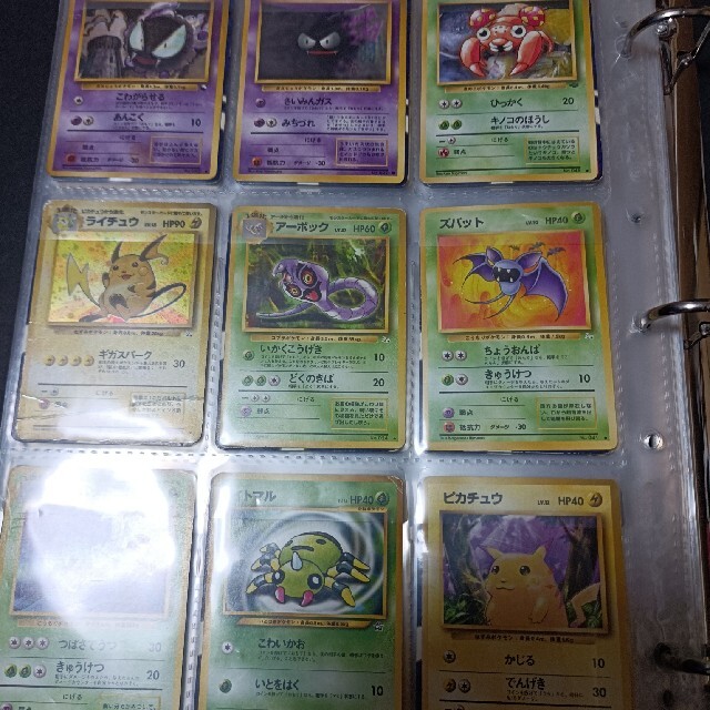 ポケモン - ポケモンカード 旧裏の通販 by omigun love's shop