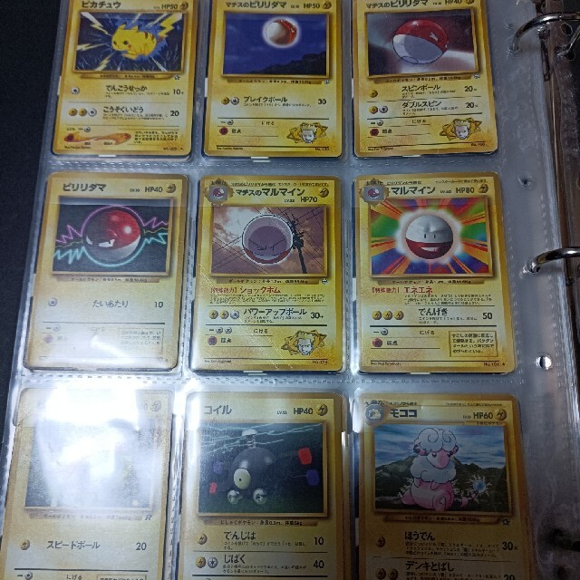 ポケモン - ポケモンカード 旧裏の通販 by omigun love's shop