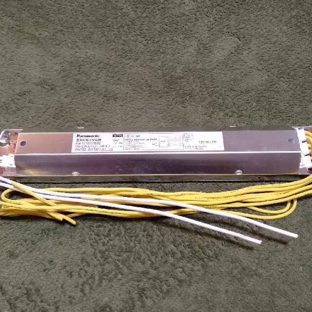 Panasonic 蛍光灯電子安定器 FHF32 ,FLR40,FL40用の通販 by あんこ's