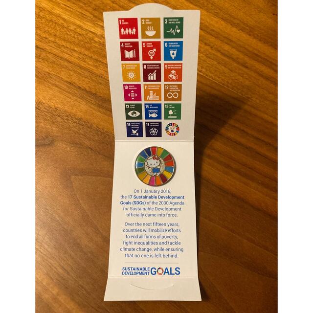 サンリオ - ハローキティ SDGs 国連公式ラペルピン バッジの通販 by