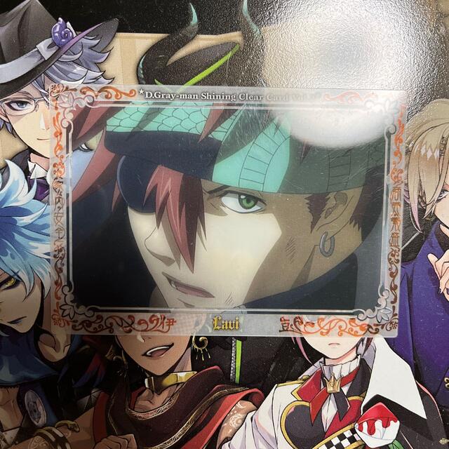 D.Gray-man Dグレ トレーディングカード ラビ クリアカードの通販 by