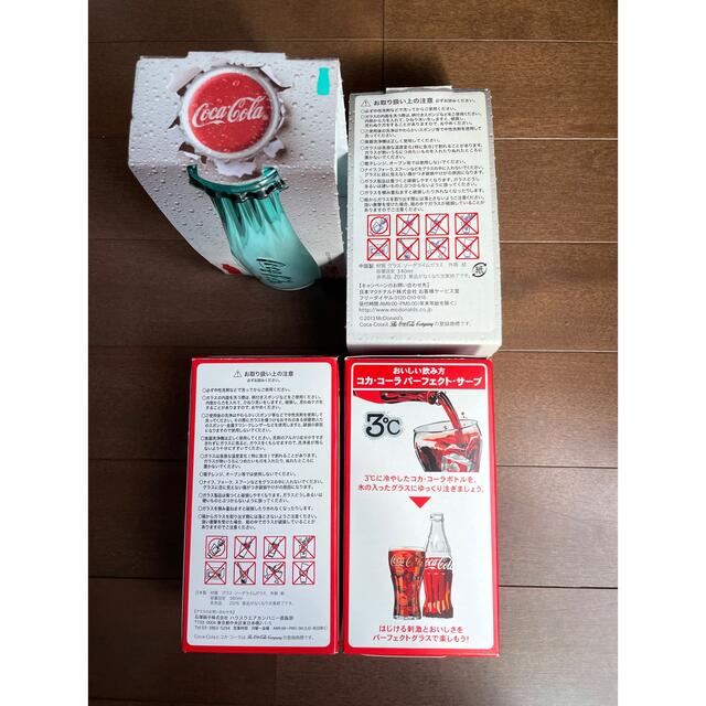 コカ・コーラ - 非売品 コカコーラ グラス 4個セットの通販 by kingyo