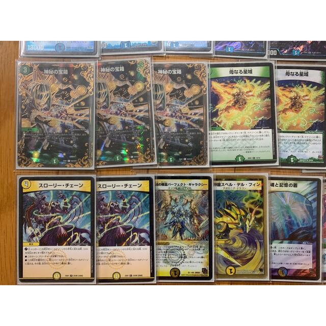 デュエルマスターズ - デュエル・マスターズ エンペラーキリコデッキの