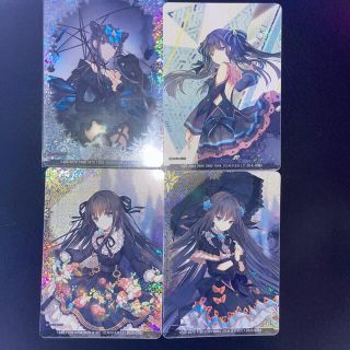 オンゲキ カード arcaea 対立 コンプリートの通販 by はじめすけ's