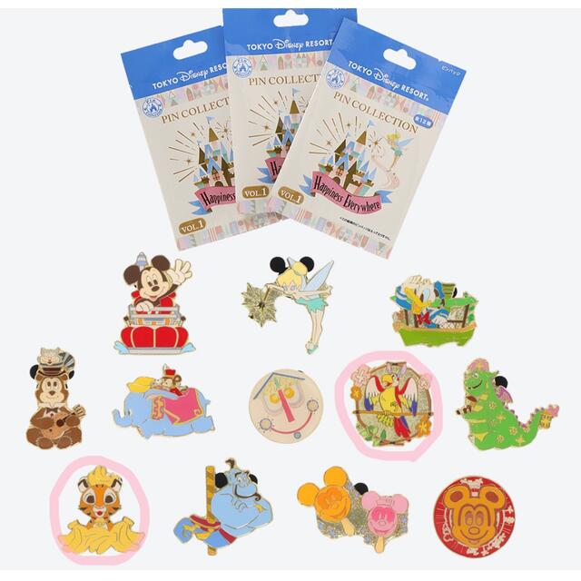 Disney - ディズニー チャンドゥ/魅惑のチキルーム ピンバッジ 2個