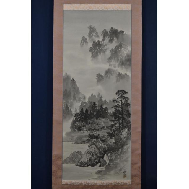 真作】行近壮人/深山雨斉/山水図/掛軸☆宝船☆Z-773の通販 by 掛軸